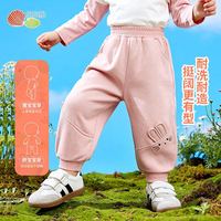 贝贝怡 童装春秋季新款女童时尚休闲可爱透气耐磨运动休闲裤 桃粉 130