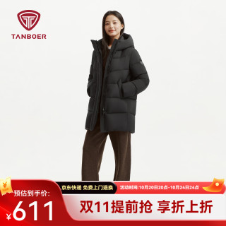 坦博尔 云舒泡芙2026冬季新款羽绒服女连帽外套加厚保暖面包服中长款