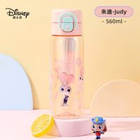 百亿补贴：迪士尼 儿童水杯双饮水杯