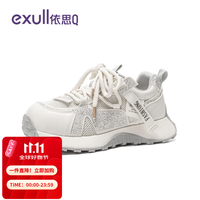 依思Q 依思 Q（exull）老爹鞋女 休闲运动鞋 灰色 38   均码  三色任选