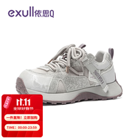 依思Q 依思 Q（exull）老爹鞋女2026年春秋新款  紫色 35 码  均码  三色任选