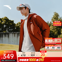 安踏 Primaloft户外棉服 | 连帽P棉外套男士夹克秋冬季保暖防泼水棉衣 红杉棕-4 L (175)