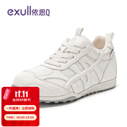 依思Q 依思 Q（exull）德训鞋女 运动鞋子 米色 35 均码 多色任选