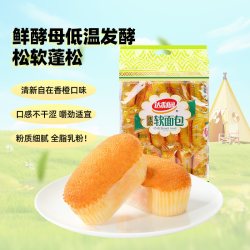 达利园 糕点法式软面包袋装休闲零食营养早餐代餐手撕包开袋即食