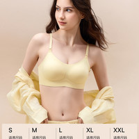 移动端：嫚熙 奶皮纱孕哺文胸睡眠哺乳