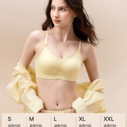 嫚熙 奶皮纱孕哺文胸睡眠哺乳
