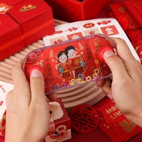 喜连枝 结婚接亲小游戏道具 水机套圈圈游戏机 红色