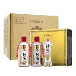 珍酒 佳品经典酱香型白酒53度500ml*2瓶*3盒礼盒装整箱
