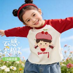 贝贝怡 7A抗菌春季新款女童时尚休闲舒适透气亲肤柔暖长袖T恤 大红 120