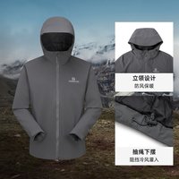 探路者 户外羽绒服男女同款防水冲锋衣鹅绒保暖外套