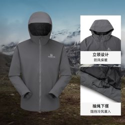 探路者 户外羽绒服男女同款防水冲锋衣鹅绒保暖外套
