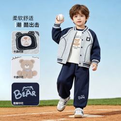 贝贝怡 儿童三件套秋冬季长袖棒球服外套卫裤休闲运动男童套装 藏青 120