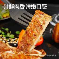 大希地 黑椒T骨猪排100g 共赠2袋鸡排