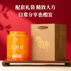 八马 茶业新品武夷红茶金骏眉铁观音大红袍肉桂单丛罐装茶叶自己喝
