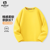 小猪班纳 儿童纯棉长袖T恤