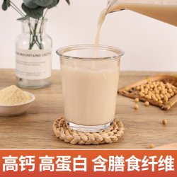 维维 儿童豆奶粉营养500g独立早餐高钙冲饮豆浆粉豆粉小包装袋装