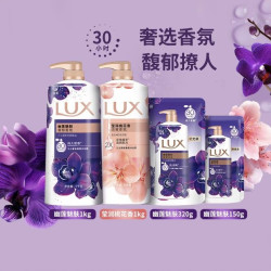 力士 持久留香精油香氛幽莲桃花沐浴露家庭装超值  2470g