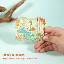 赋闲 长沙橘子洲头文创冰箱贴岳麓书院流沙金属冰箱贴伴手礼物纪念品 魅力长沙屏风冰箱贴（礼盒装）