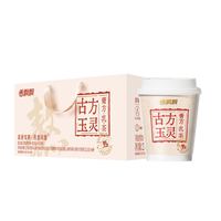 88VIP：香飘飘 古方玉灵膏方乳茶奶茶礼盒西洋参龙眼温养非遗熬煮