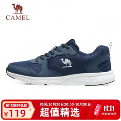 骆驼 男子跑鞋 A712357085 蓝色 42