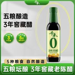 千禾 零添加 3年窖醋 500ml