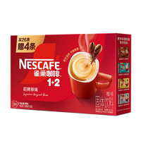 88VIP:雀巢 咖啡1+2原味奶香生椰拿铁三合一速溶咖啡30条特浓官方旗舰店