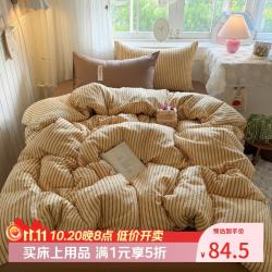 无印良品 全五折 A类软糯泡芙纱床上四件套 午后漫条 1.5/1.8 床单款 四件套-被套200*230cm