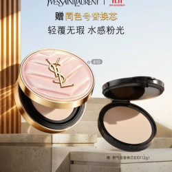 YSL 圣罗兰 明彩粉光轻垫粉底液 #B10亮白色 12g赠替换芯