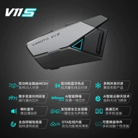 维迈通 V11X摩托车头盔内置蓝牙耳机全盔机车骑行jbl对讲V10XV11S