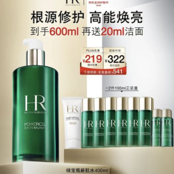 赫莲娜 绿宝瓶强韧修护精萃液 400ml