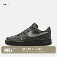 耐克 空军一号男子平底运动鞋秋冬胶底板鞋NIKE AF1 IV5732 001碳粉黑/大学灰 42.5