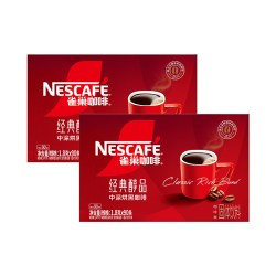 雀巢 黑咖啡醇品90条美式纯黑咖啡粉无糖0脂速溶旗舰店