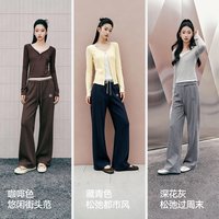 森马 休闲裤女秋季商场同款格纹拼接腰宽松微喇裤咖色2026新款卫裤