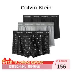 CK Calvin Klein 男士平角内裤 U2664G/U2664D  潮奢腰边字母提花徽标 透气弹性 黑+灰+字母白边/3条装 S