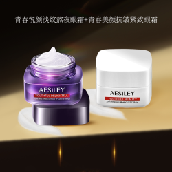 青春美颜抗皱紧致眼霜细纹提拉靓睛淡化黑圈袋官方正品ZH
