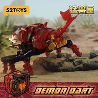百亿补贴：52TOYS 猛兽匣魔镖甲虫变形玩具国创机甲拼装模型官方正版