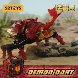 52TOYS 猛兽匣魔镖甲虫变形玩具国创机甲拼装模型官方正版