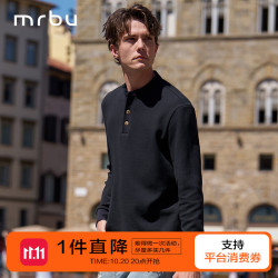 布先生 Mr.Bu布先生亨利领长袖T恤男早春撞色华夫格肌理面料上衣KT15656 矿石灰 L (175)
