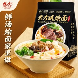 想念 老方城河南烩面地道羊肉全羊骨汤205g袋装特色故事