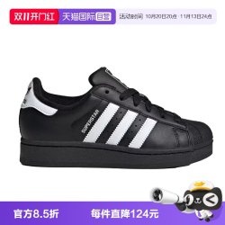 阿迪达斯 三叶草贝壳头板鞋JH9977