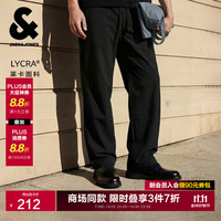 杰克琼斯 杰克·琼斯（JACK&JONES）五折！秋季男装高端直筒裤子