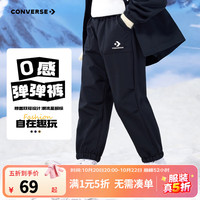 匡威 儿童旗舰店 儿童加绒保暖长裤