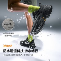 伯希和 [山语]户外徒步鞋女秋冬专业防水防滑登山鞋男