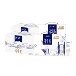 特仑苏 梦幻盖*2提+特仑苏纯牛奶*2提