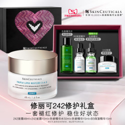 修丽可 242皮脂膜修护霜 48ml+48ml+小银伞15ml+赠包