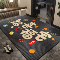 金玉铭川 中式入户门地垫   SJR-M徵羽-05 40X60cm