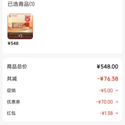 伊力特 伊力老窖(2024版) 浓香型 46度250ml*10瓶