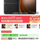 OPPO findx9ultra 16+512，6699元