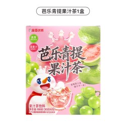 蜜雪冰城 芭乐青提果汁茶雪王冷泡饮料便携包装清爽解腻冲泡饮品