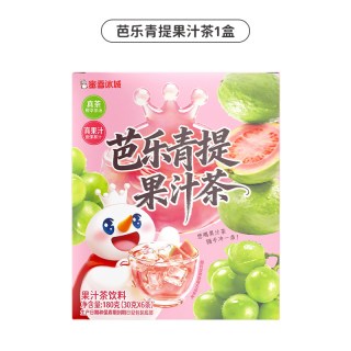 蜜雪冰城 芭乐青提果汁茶雪王冷泡饮料便携包装清爽解腻冲泡饮品